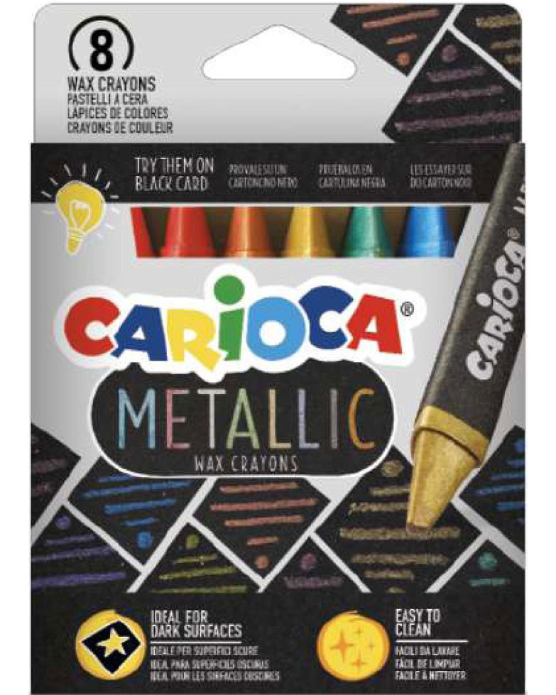   Carioca - 8    Metallic - 