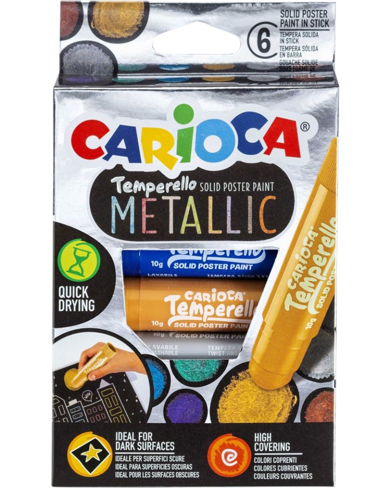 Темперни бои стик Carioca Темперни бои стик Carioca - 6 цвята x 10 g с металиков ефект от серията Metallic -