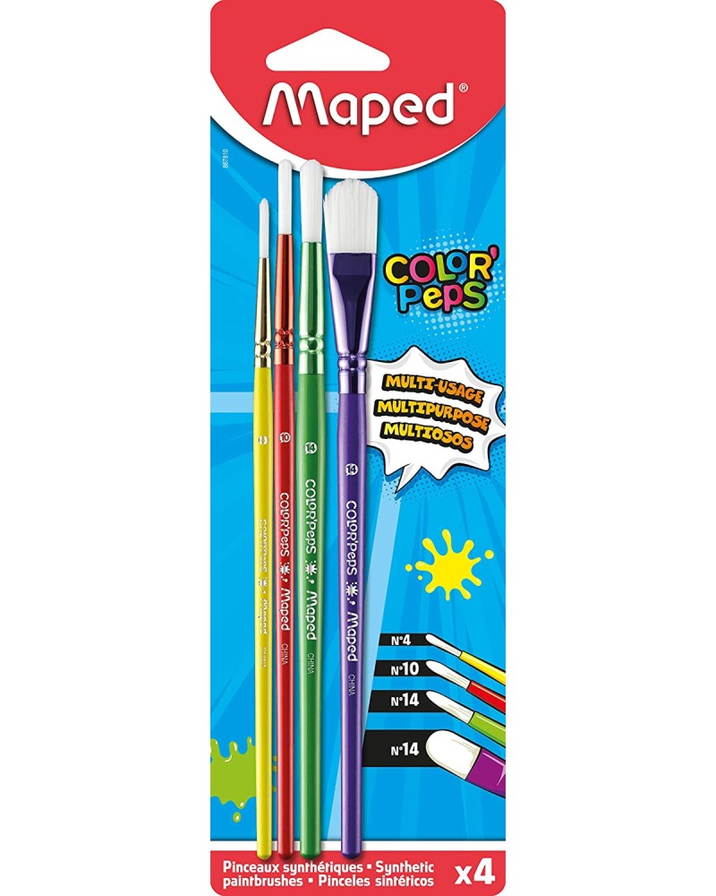 Четки за рисуване Maped - 4 броя от серията Color' Peps - 