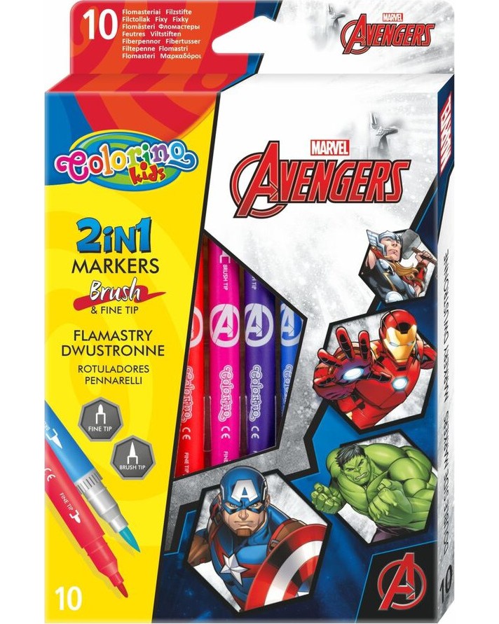 Двустранни флумастери Colorino Kids Двустранни флумастери Colorino Kids - 10 цвята на тема Отмъстителите -