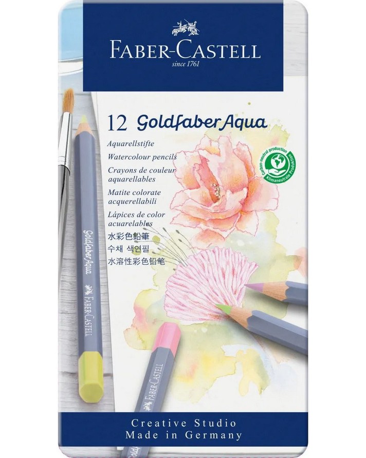 Акварелни моливи Faber-Castell Акварелни моливи Faber-Castell - 12 цвята в метална кутия от серията Goldfaber -