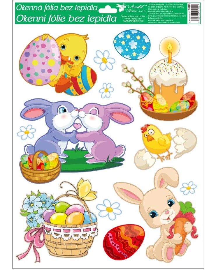 ����������� ������� �� ������ Andel Prerov - �������� - 