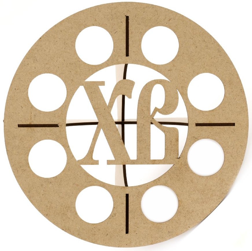 �������� �� ���� �� MDF � �������� �� - 20 x 9 cm - 