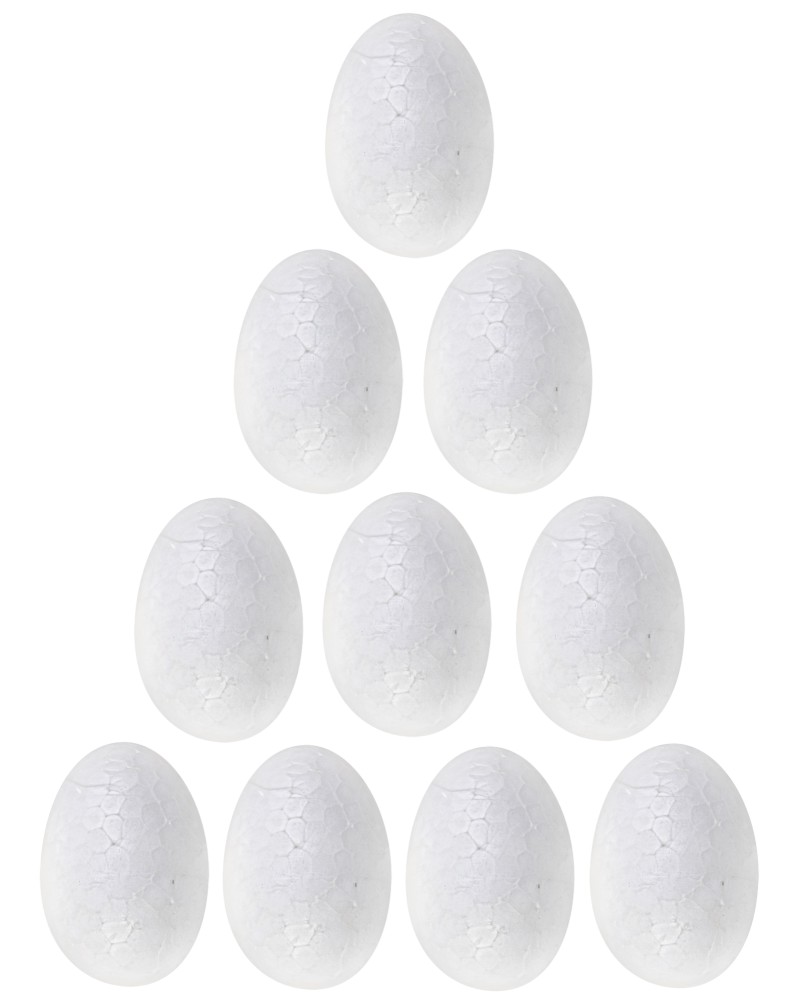 Яйца от стиропор - 10 броя с размери 3.8 x 4.8 cm - 