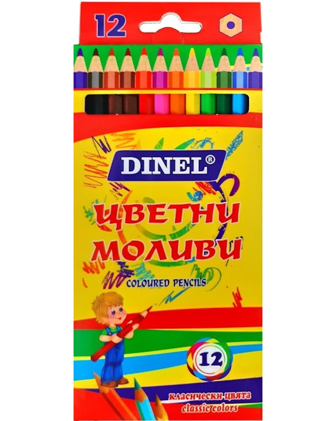 Цветни моливи Dinel - 12 или 24 цвята - 
