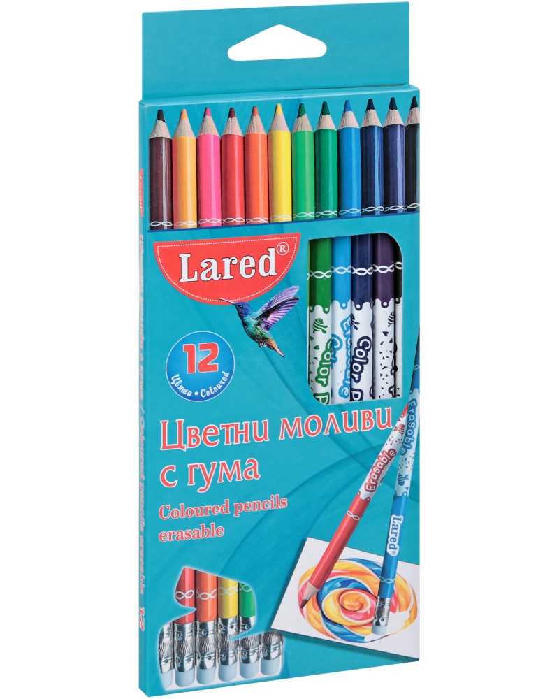 ������ ������ Lared - 12 ����� � ������� - 