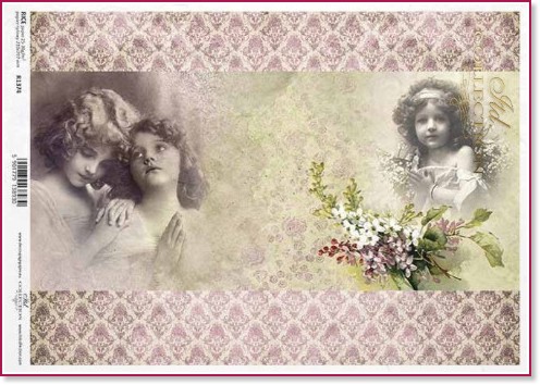 Декупажна хартия ITD Collection - Момичета Декупажна хартия ITD Collection - Момичета - A4 -