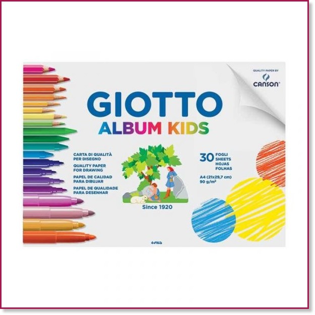    Giotto Album Kids - 30 , A4, 90 g/m<sup>2</sup>  - 