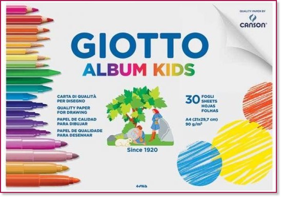 Скицник за рисуване Giotto Album Kids Скицник за рисуване Giotto Album Kids - 30 листа, A4, 90 g/m<sup>2</sup> - скицник