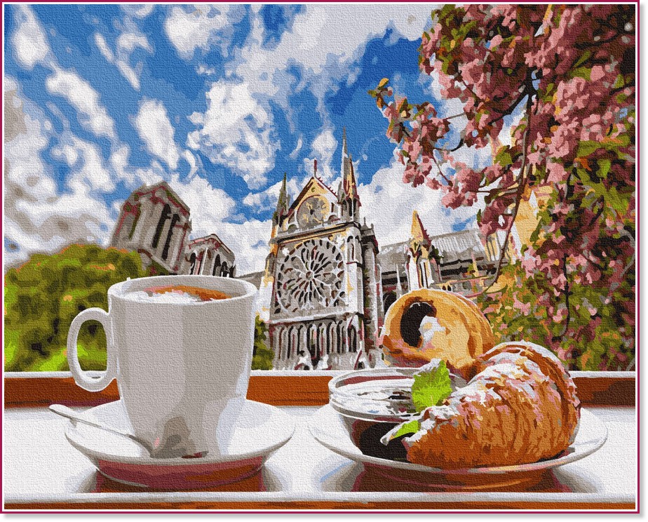 �������� �� ������ Gradientti - ������� - 50 x 40 cm - 