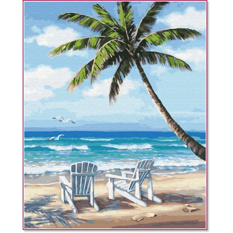 �������� �� ������ Gradientti - ������ ��� - 40 x 50 cm - 