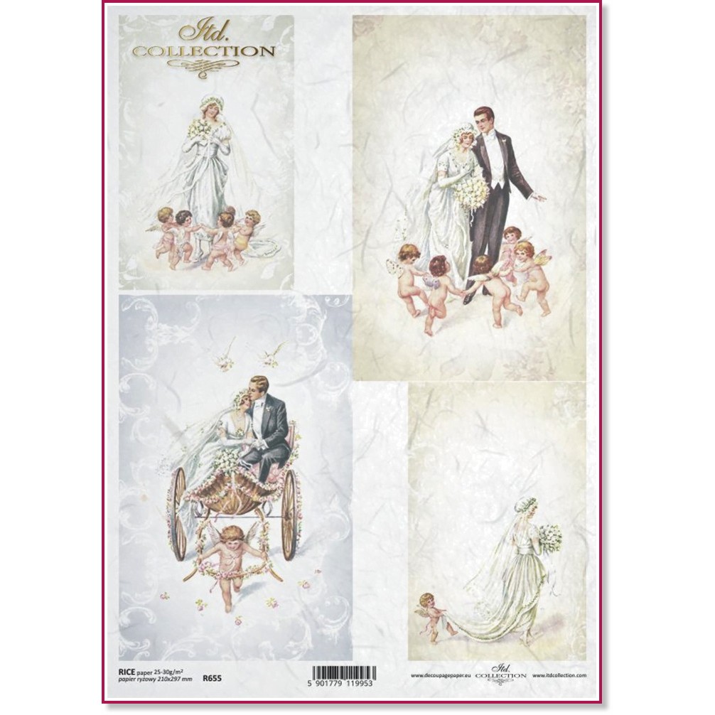 ��������� ������ ITD Collection - ���������� - A4 - 