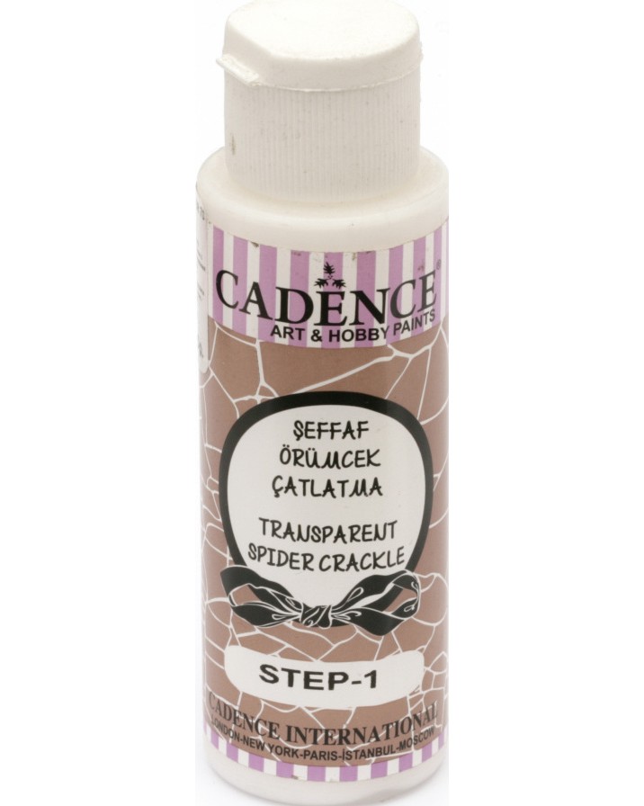       CADENCE Spider: Step 1 - 70 ml - 