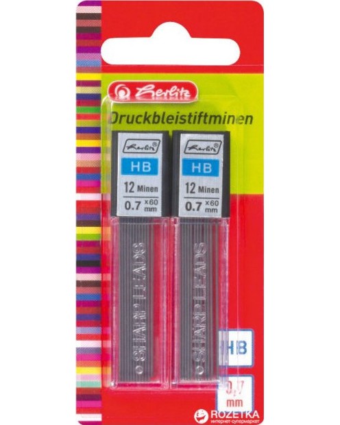 Графити за автоматичен молив 0.7 mm Herlitz Графити за автоматичен молив 0.7 mm Herlitz - 2 x 12 броя -