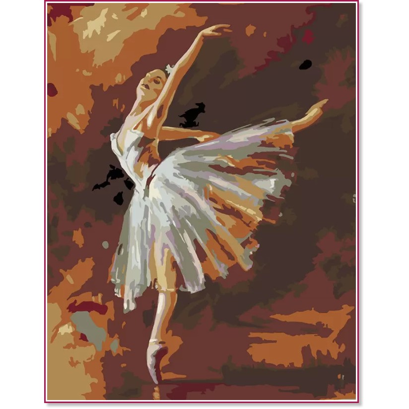 �������� �� ������ Rosa - �������� - 35 x 45 cm - 