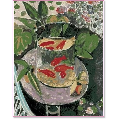 �������� �� ������ Rosa - �������� ����� - 35 x 45 cm - 