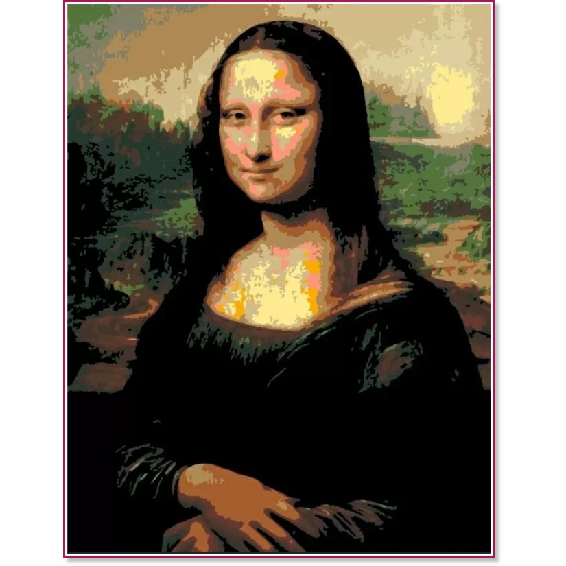 �������� �� ������ Rosa - ���� ���� - 35 x 45 cm - 