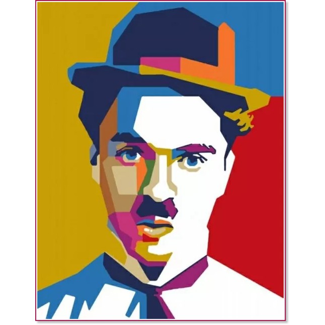 Рисуване по номера Rosa - Чарли Чаплин - 35 x 45 cm - 