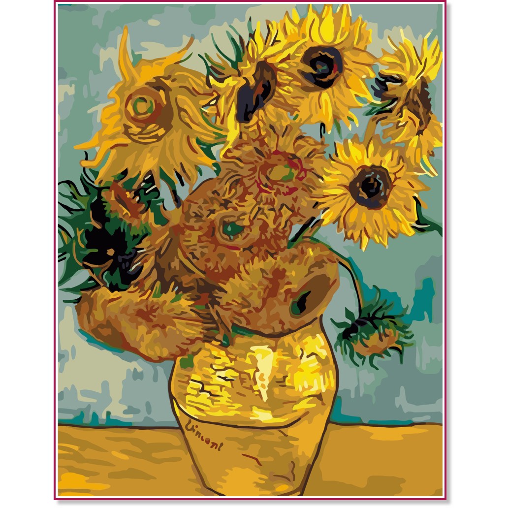 �������� �� ������ Newart - ����������� - 40 x 50 cm - 