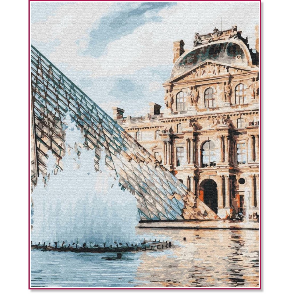 Рисуване по номера Gradientti - Лувърът Рисуване по номера Gradientti - Лувърът - 40 x 50 cm -