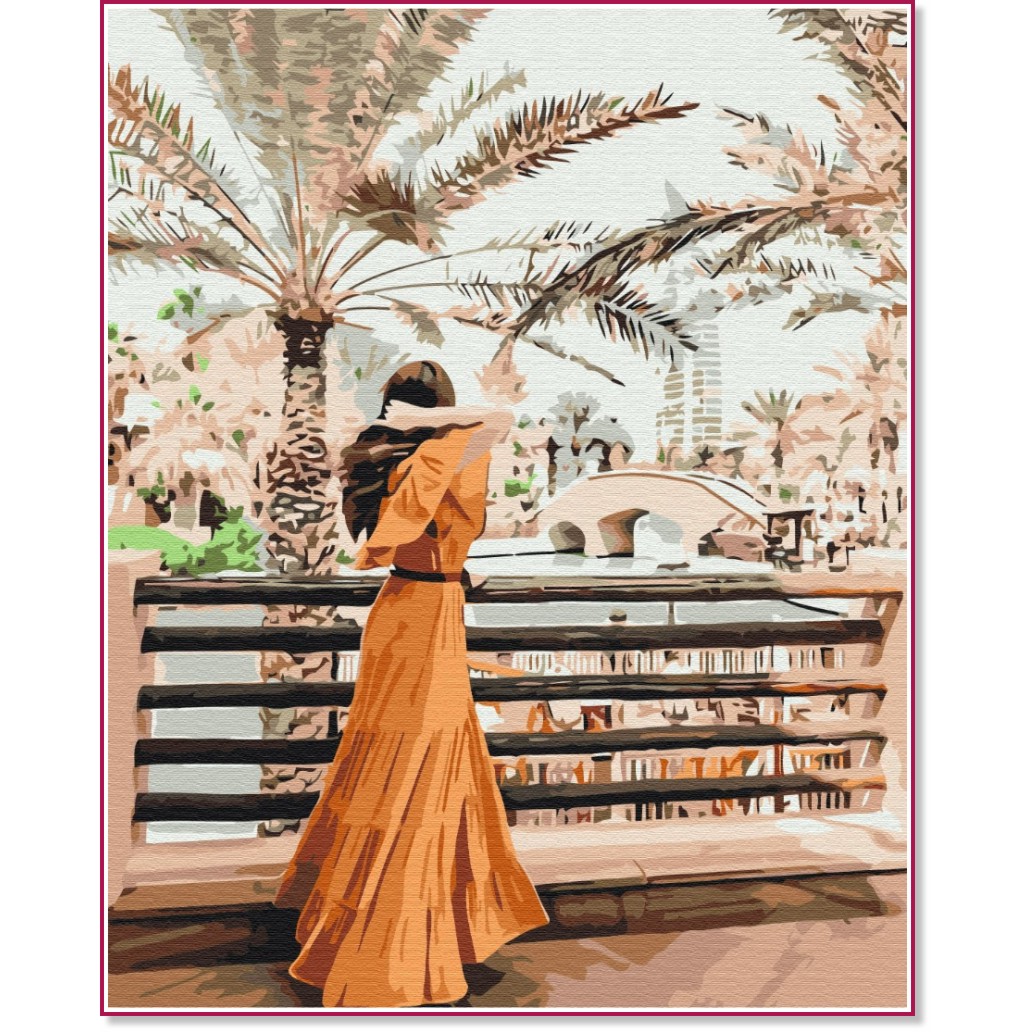 �������� �� ������ Gradientti - ����������� � ����� - 40 x 50 cm - 