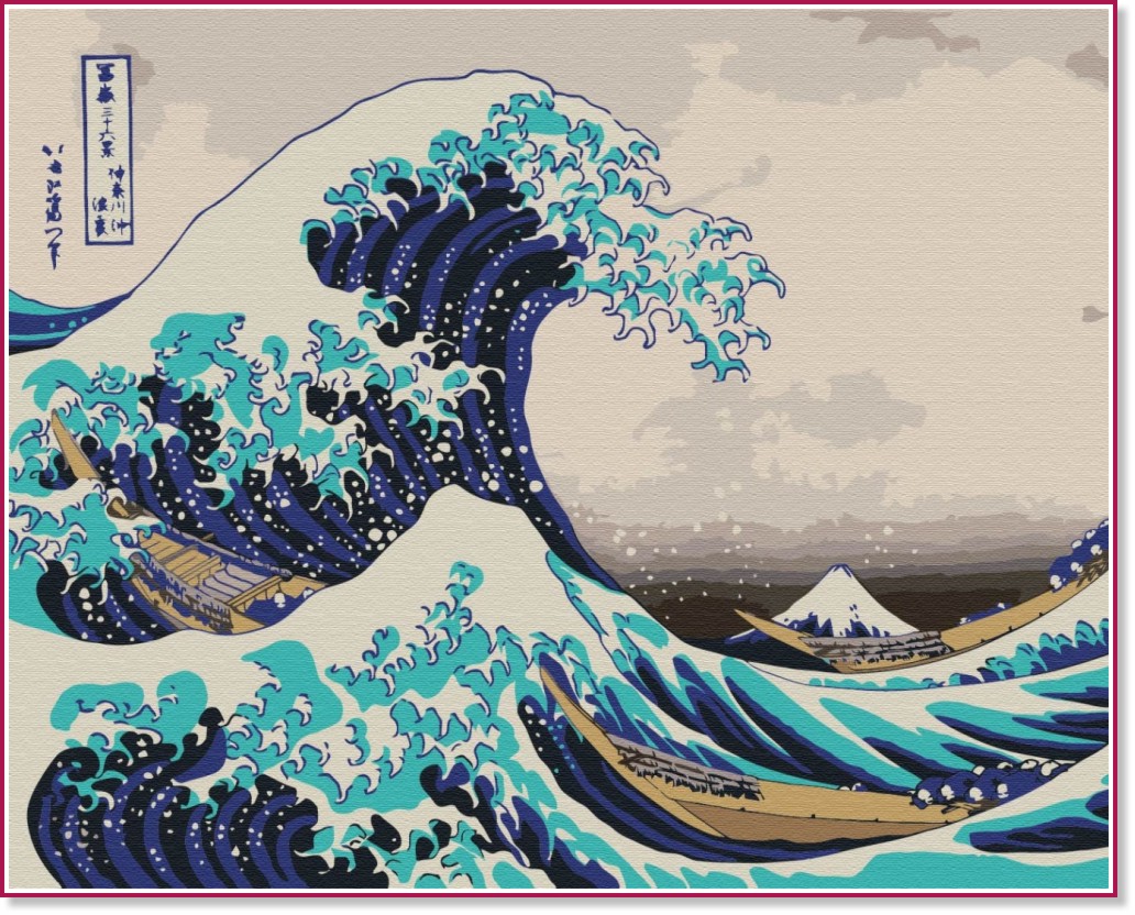 �������� �� ������ Gradientti - �������� ����� ���� �������� - 50 x 40 cm - 