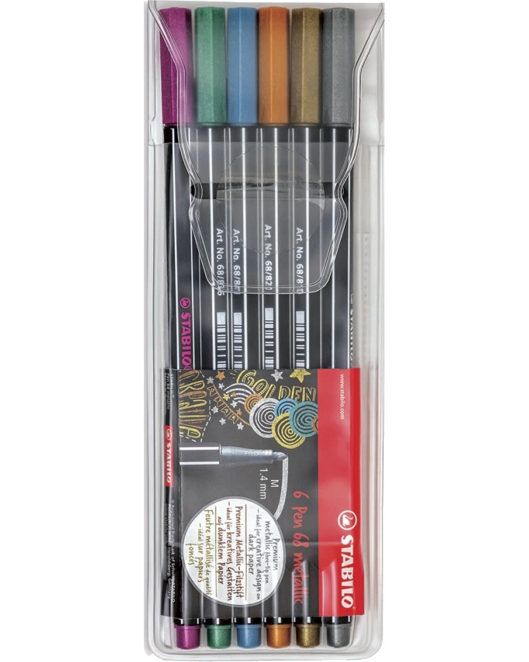 Флумастери Stabilo Pen 68 Metallic Флумастери Stabilo Pen 68 Metallic - 6 или 8 цвята -