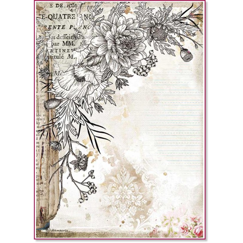 ��������� ������ Stamperia - ����������� ����� - A4 �� ���������� Journal - 