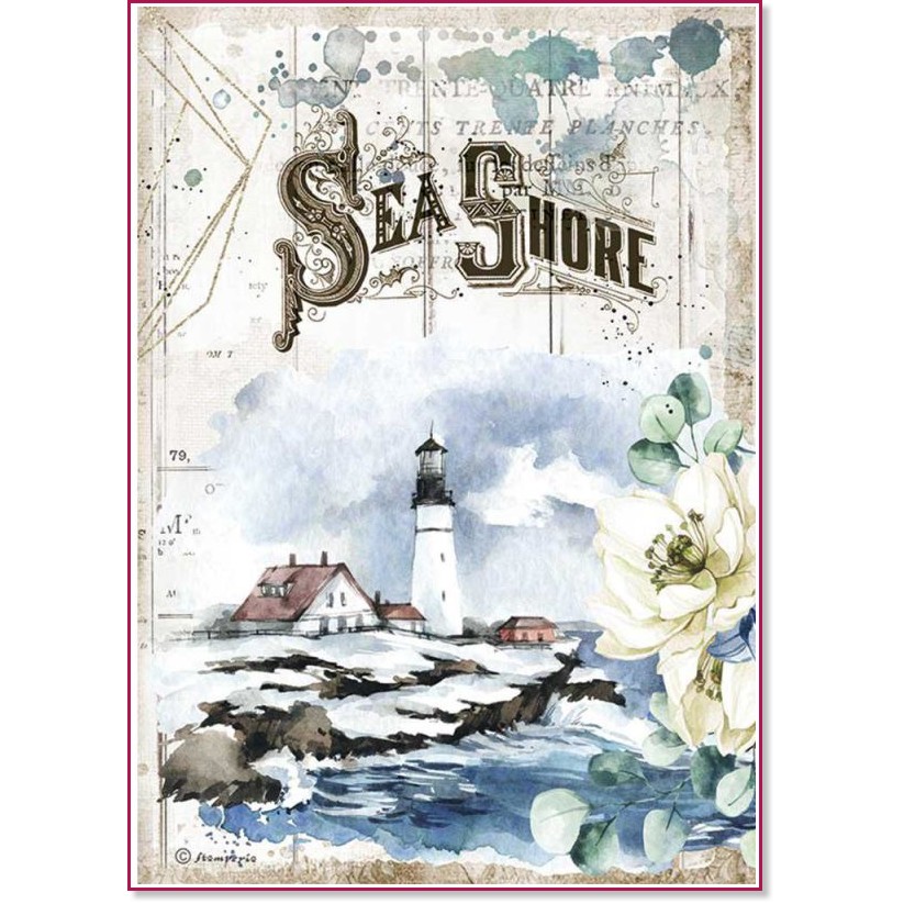 ��������� ������ Stamperia - ������ ���� - A4 �� ���������� Sea Dreams - 
