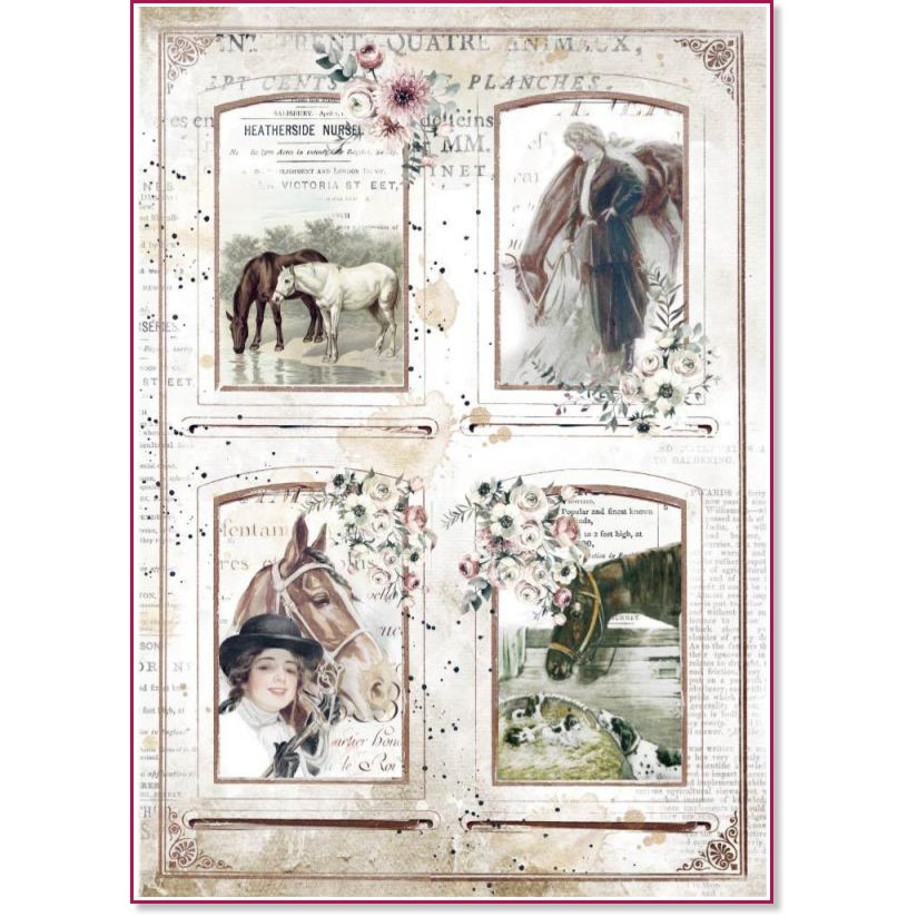 Декупажна хартия Stamperia - Рамки - A4 от колекцията Horses - 
