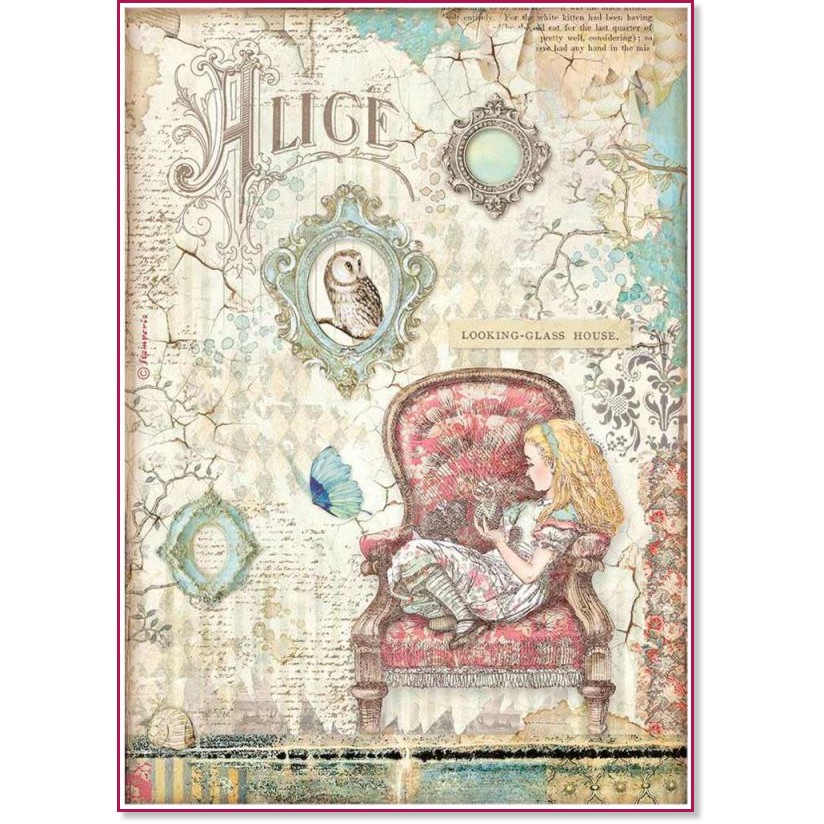Декупажна хартия Stamperia - Алиса в Огледалния свят - A4 от колекцията Alice - 