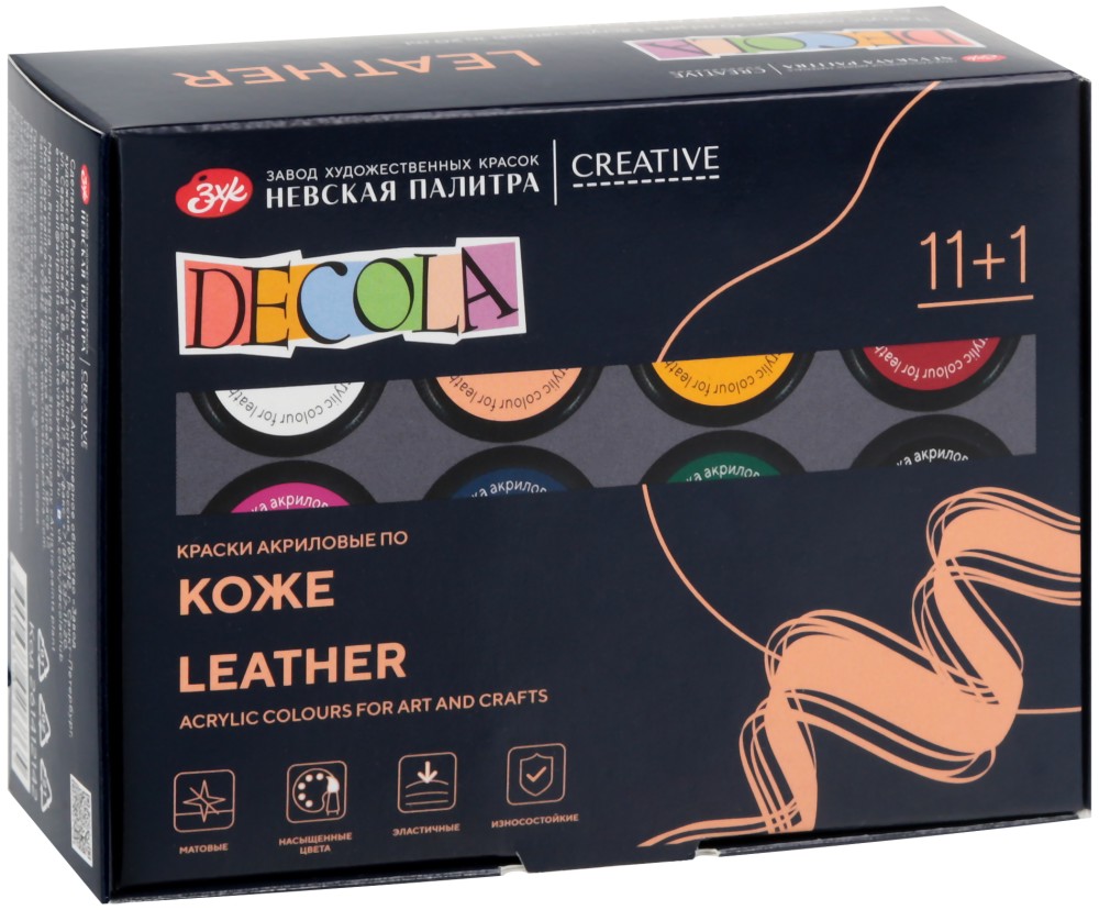 ������� ��� �� ���� ������� ������� Creative - 11 ����� x 20 ml � �������� ��� �� ������� Decola - 