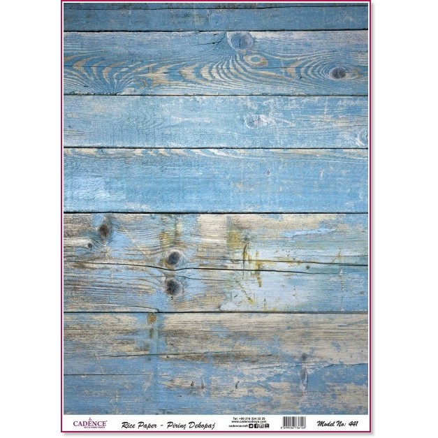 Декупажна хартия CADENCE - Сини дървени дъски - A3 - 