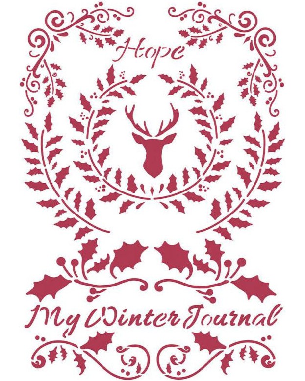 ������ Stamperia My winter journal - 21 x 29.7 cm - 