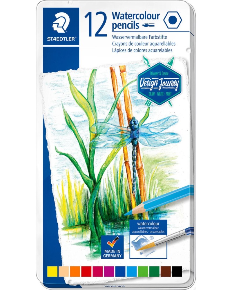 Акварелни моливи Staedtler Акварелни моливи Staedtler - 12 или 24 цвята от серията Design Journey -