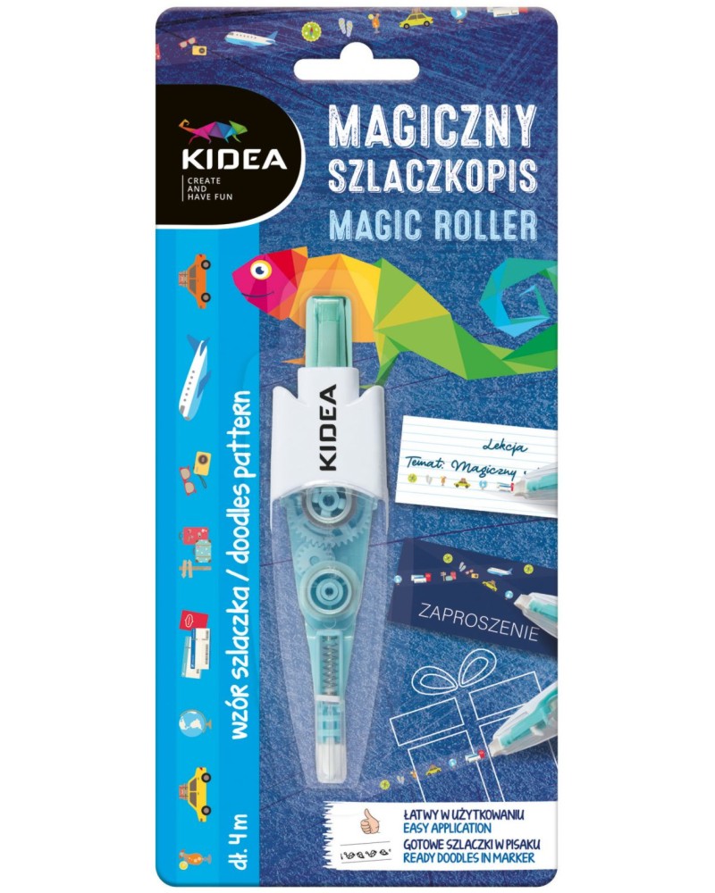     Kidea Travel - 4 m - 