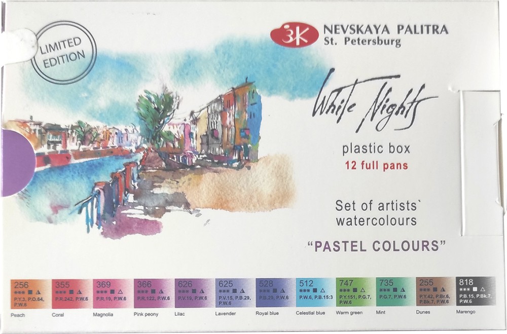 Акварелни бои Невская Палитра Pastel Colours Акварелни бои Невская Палитра Pastel Colours - 12 цвята от серията White Nights -