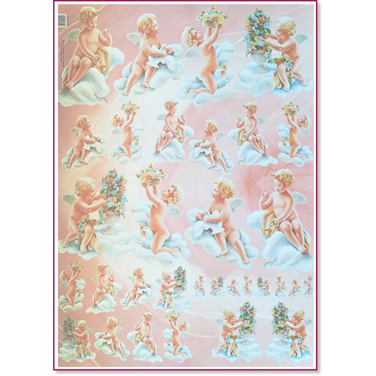   Maimeri -  - 50 x 70 cm - 