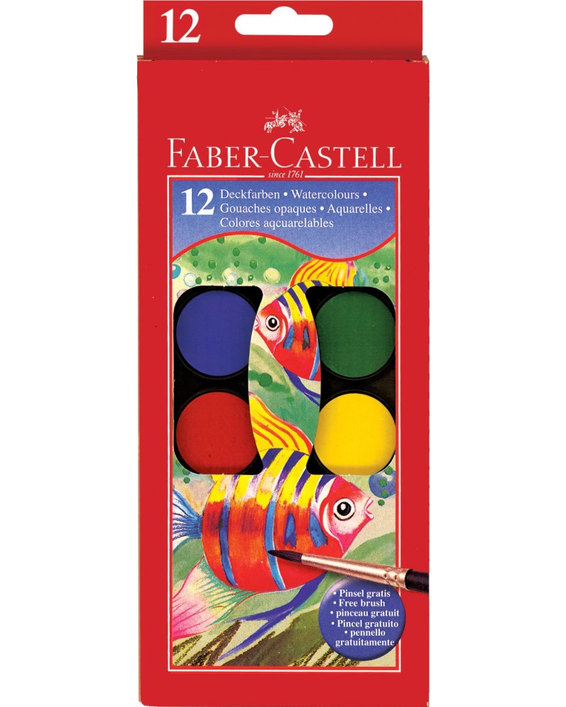 ��������� ��� Faber-Castell - 12 ����� � ����� - 