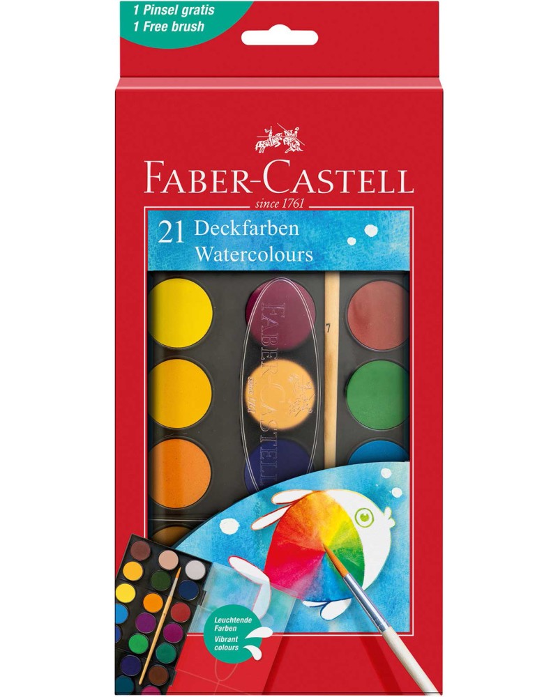��������� ��� Faber-Castell - 21 ����� � ����� �� �������� - 