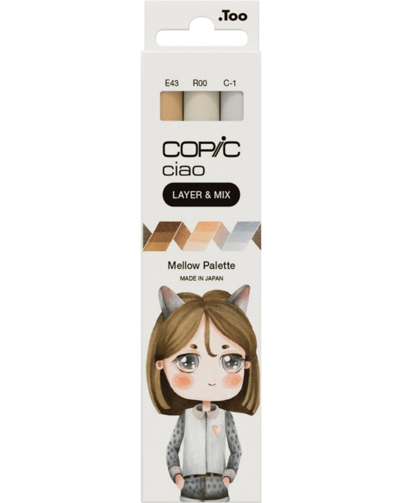 �������� ������� Copic Mellow Palette - 3 ����� �� ������� Ciao - 