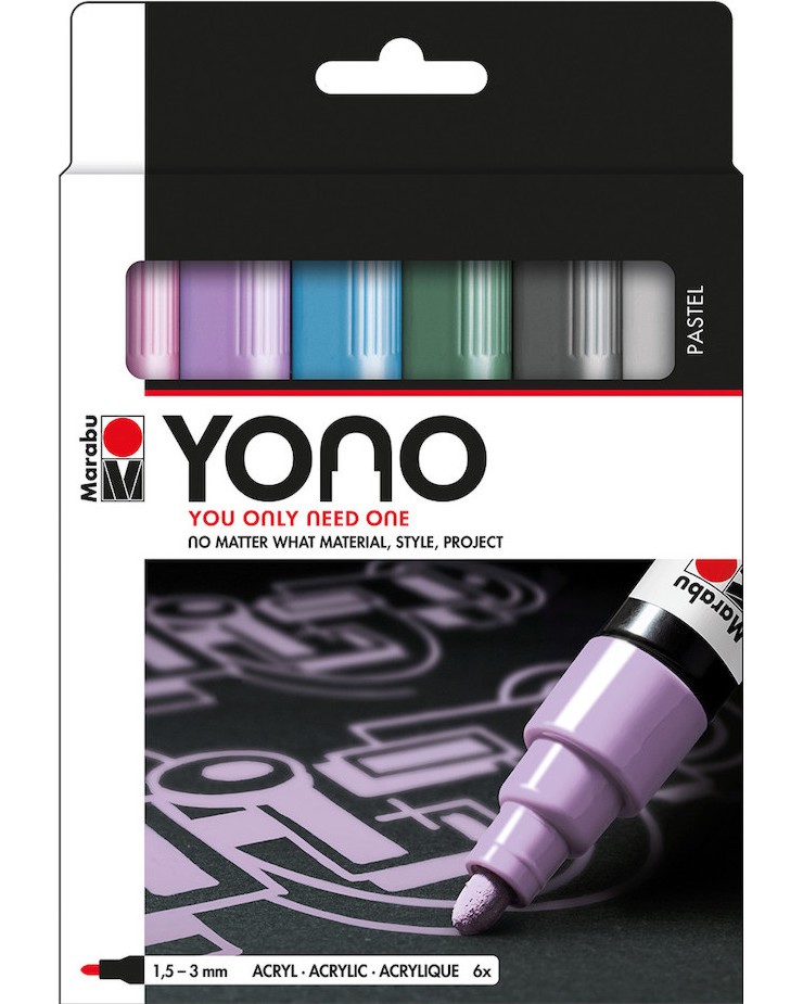 ������� ������� � ���� ���� Marabu - 6 �������� ����� �� ������� YONO - 