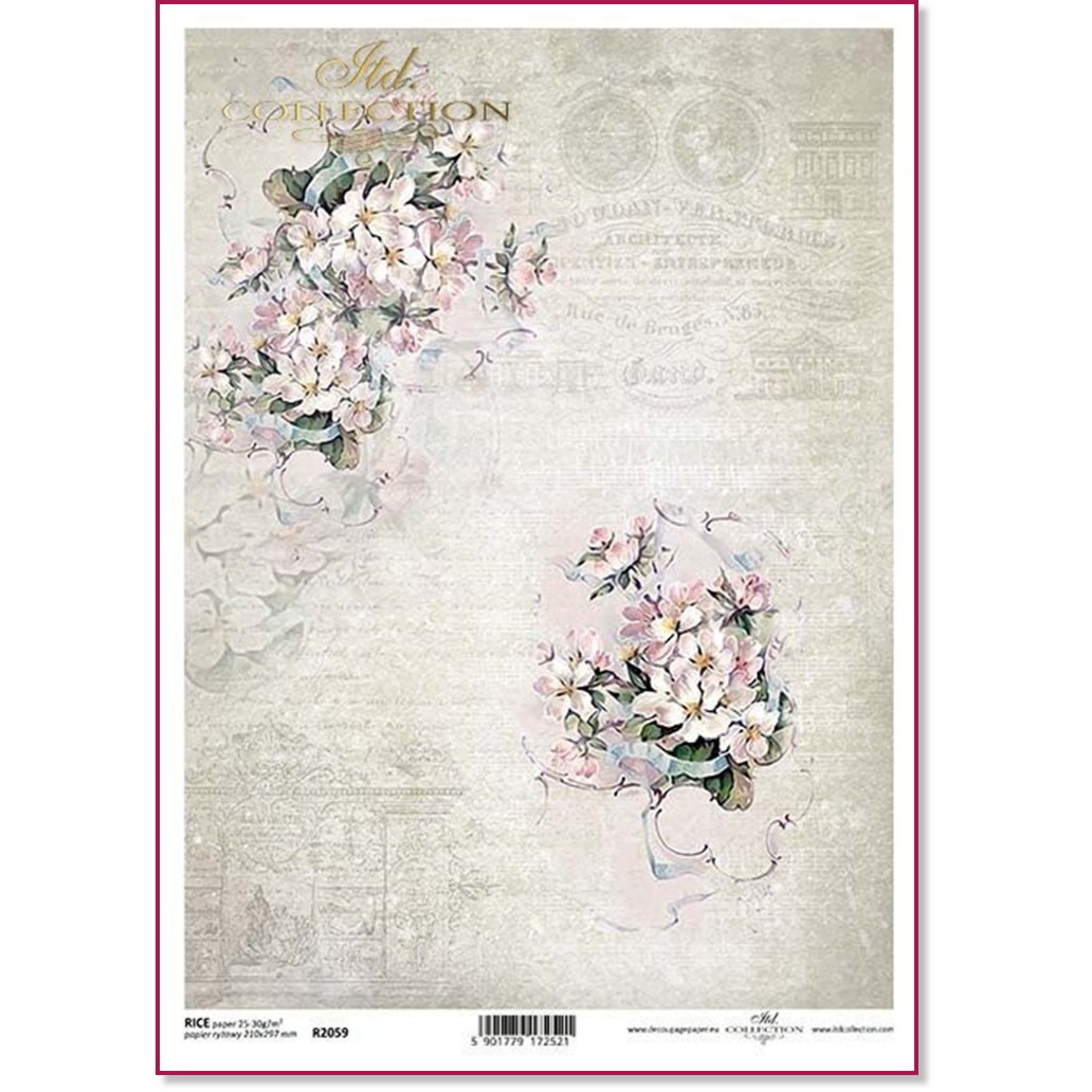 ��������� ������ ITD Collection - ������� ������ - A4 - 