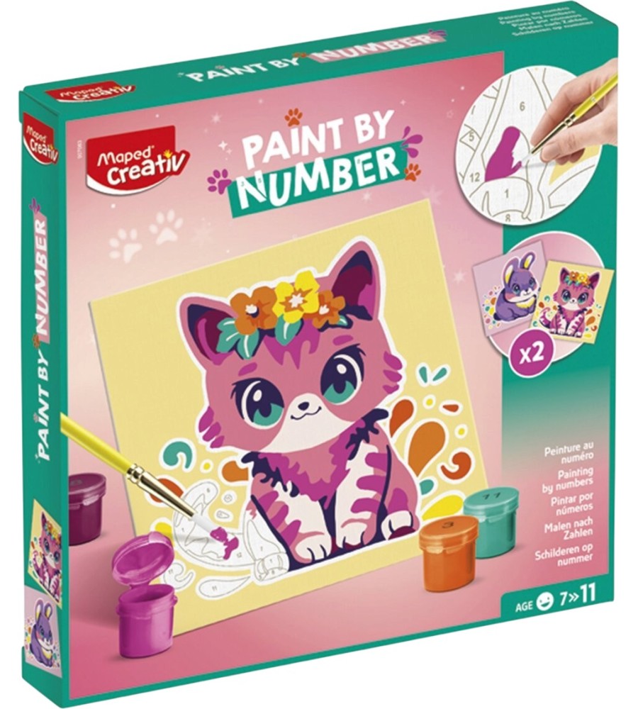 Рисуване по номера Maped Cat and Bunny Рисуване по номера Maped Cat and Bunny - 20 x 20 cm от серията Creativ -