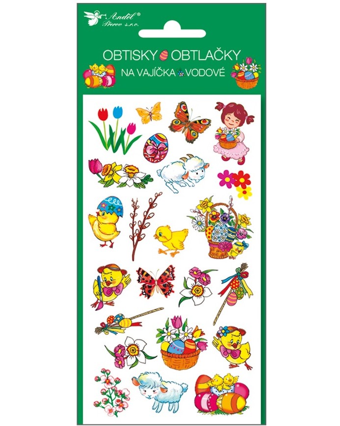 ����� ������� �� ����������� ���� Andel Prerov Happy Easter - 