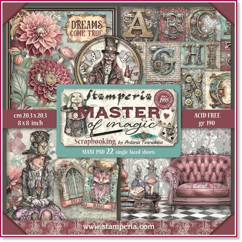 ������ �� ����������� Stamperia - 22 ����� �� ���������� Master of Magic - 