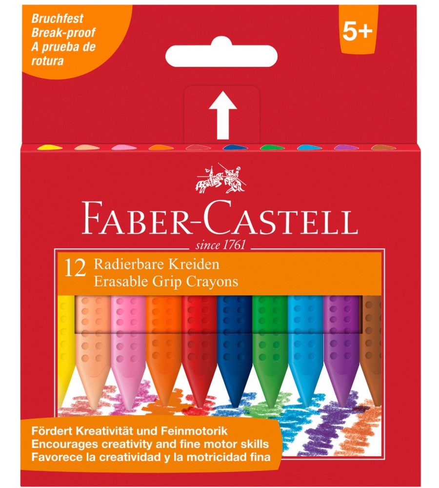 Изтриваеми пастели Faber-Castell Grip Изтриваеми пастели Faber-Castell Grip - 12 цвята -