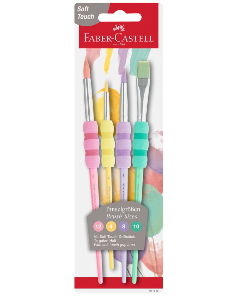 ����� �� �������� Faber-Castell - 4 ���� - �����