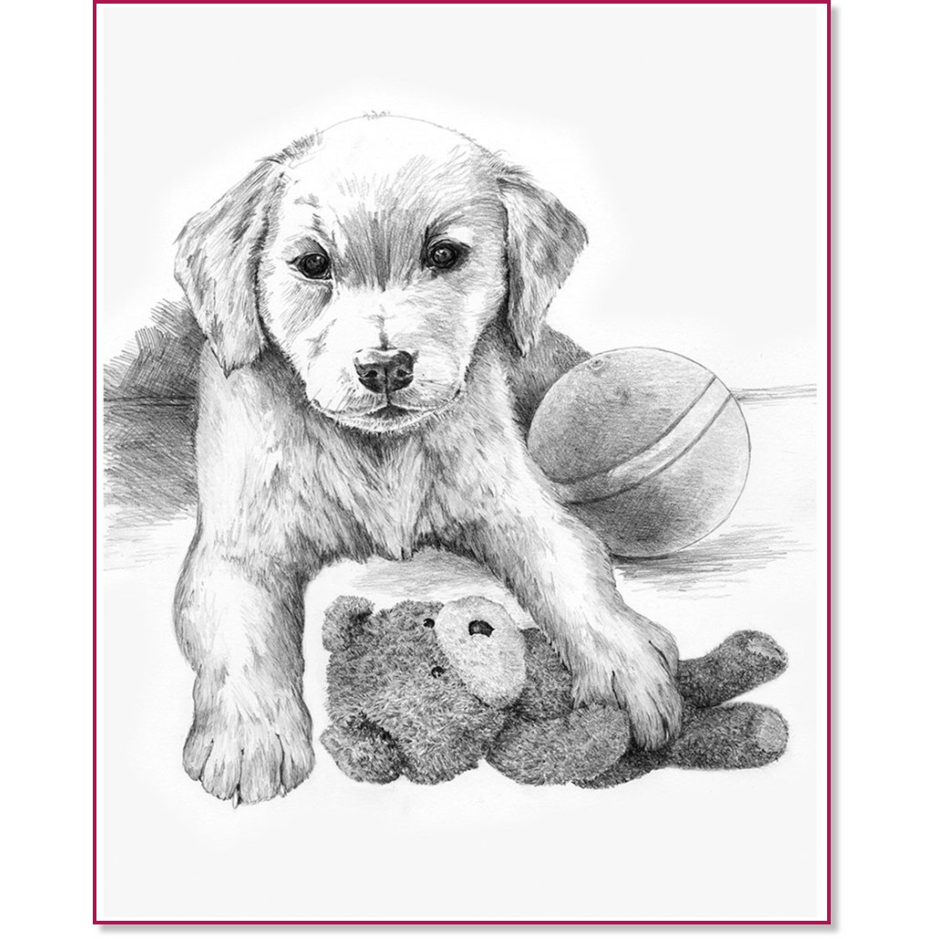 Рисуване по номера Royal & Langnickel - Кученце Рисуване по номера Royal & Langnickel - Кученце - 23 x 30 cm с графитни моливи -