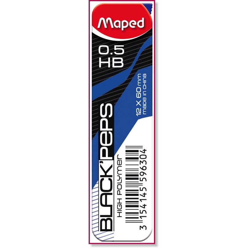 Графити за автоматичен молив HB Maped Графити за автоматичен молив HB Maped - 12 броя -